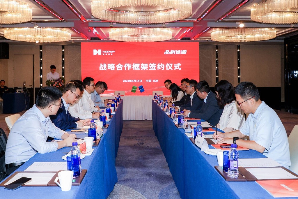 1687311555623753.jpg 微信圖片_20230616090501.jpg